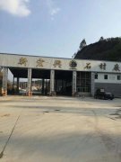 冶金、選礦、含酸礦漿長距離輸送或給壓濾機進料