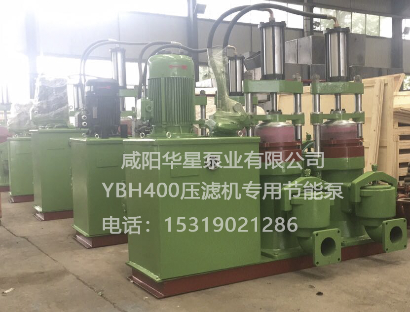 冶金、選礦、含酸礦漿長(zhǎng)距離輸送或給壓濾機(jī)進(jìn)料